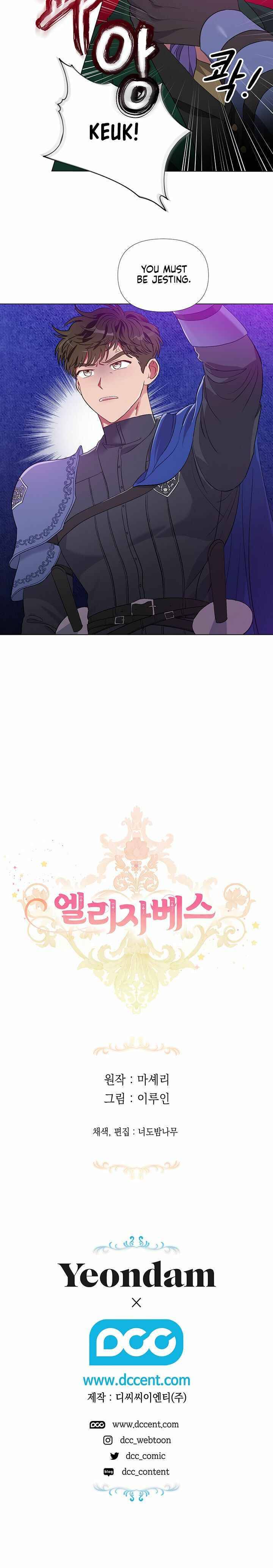 Chapter 4 - Image 18