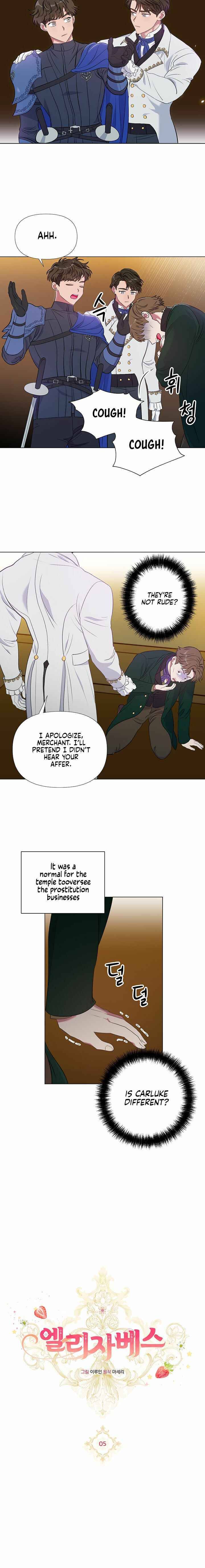 Chapter 5 - Image 2