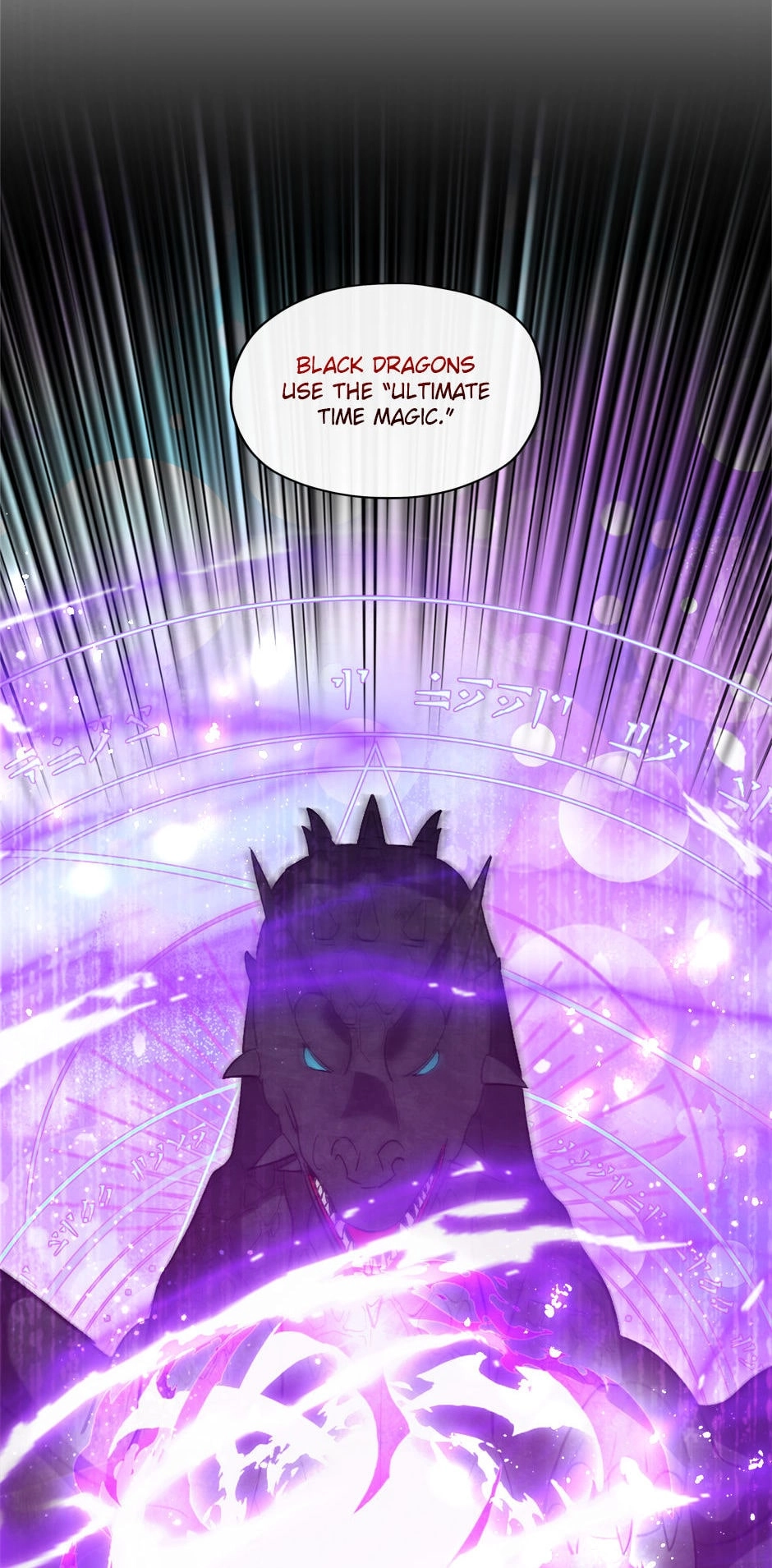 Chapter 81 - Image 11