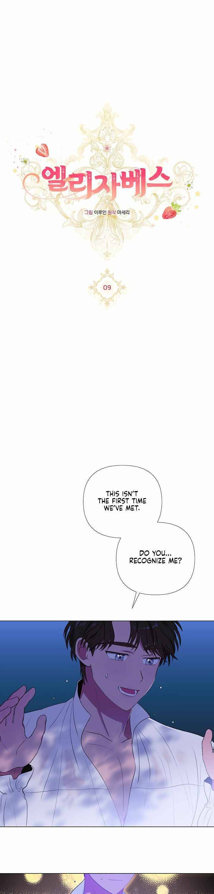 Chapter 9 - Image 3