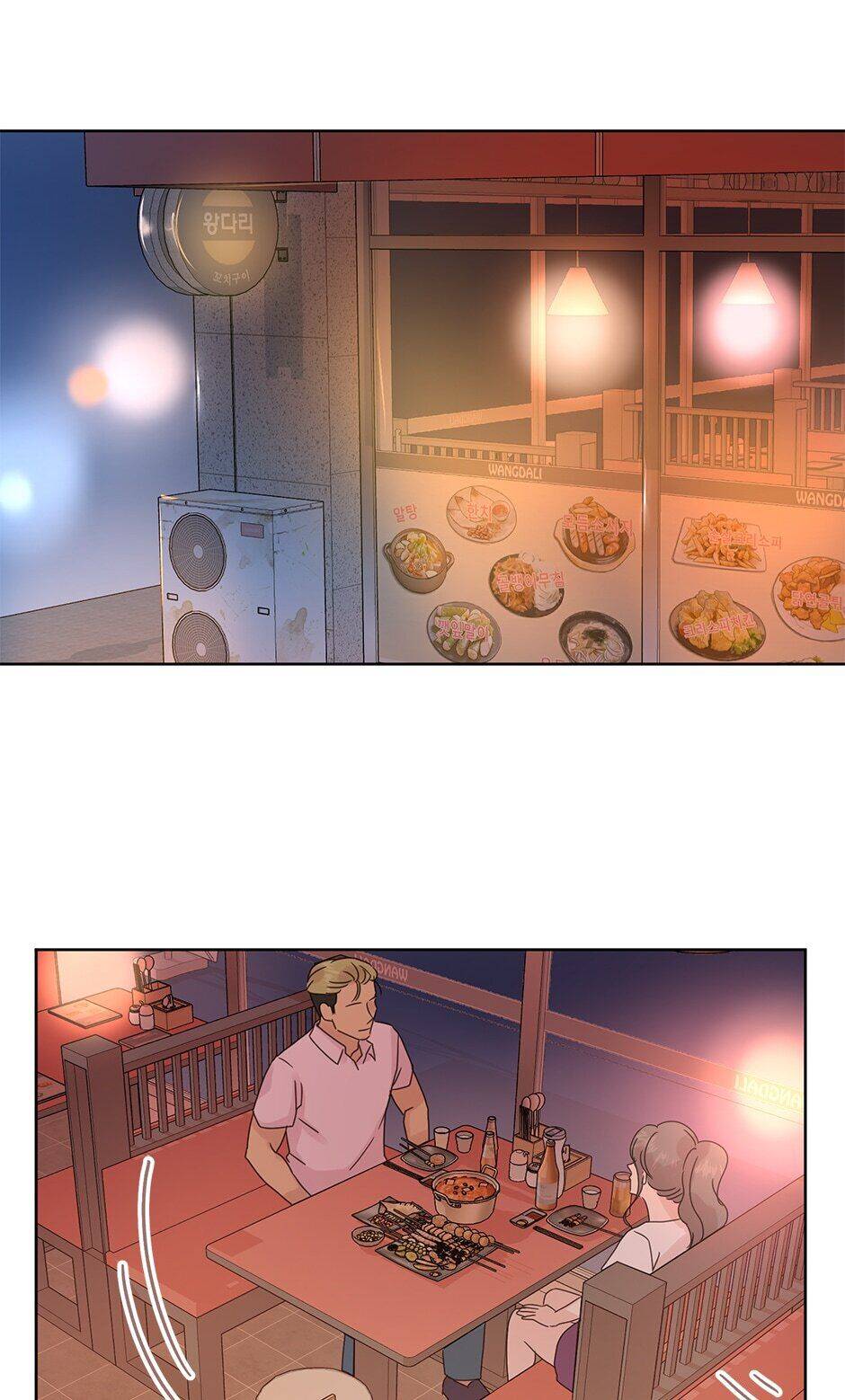 Chapter 36 - Image 22