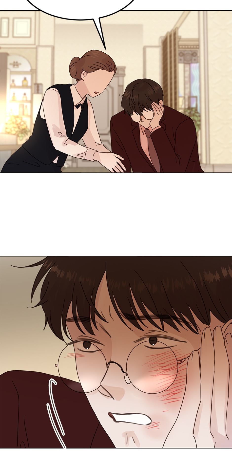 Chapter 71 - Image 2