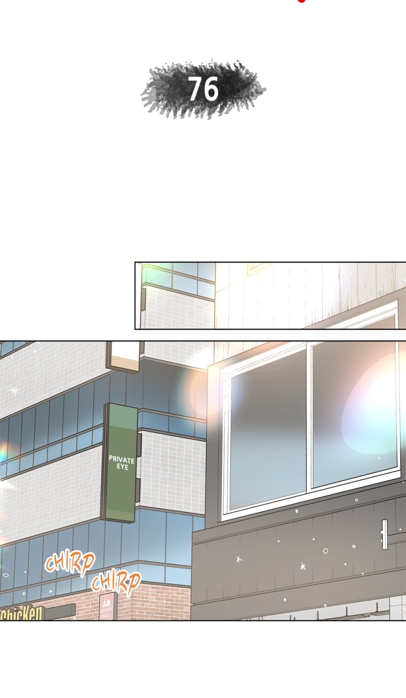 Chapter 76 - Image 23