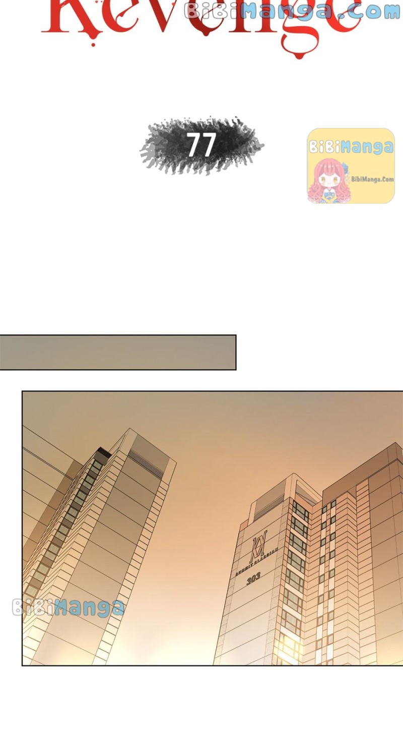 Chapter 77 - Image 4