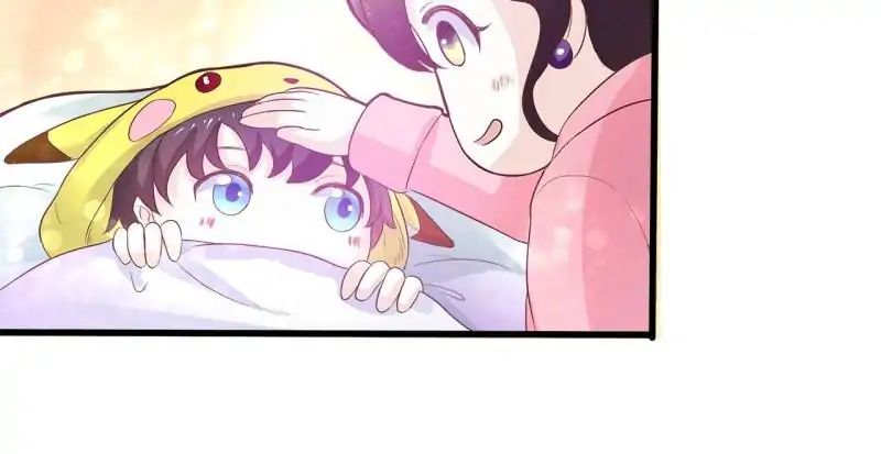 Chapter 11 - Image 24