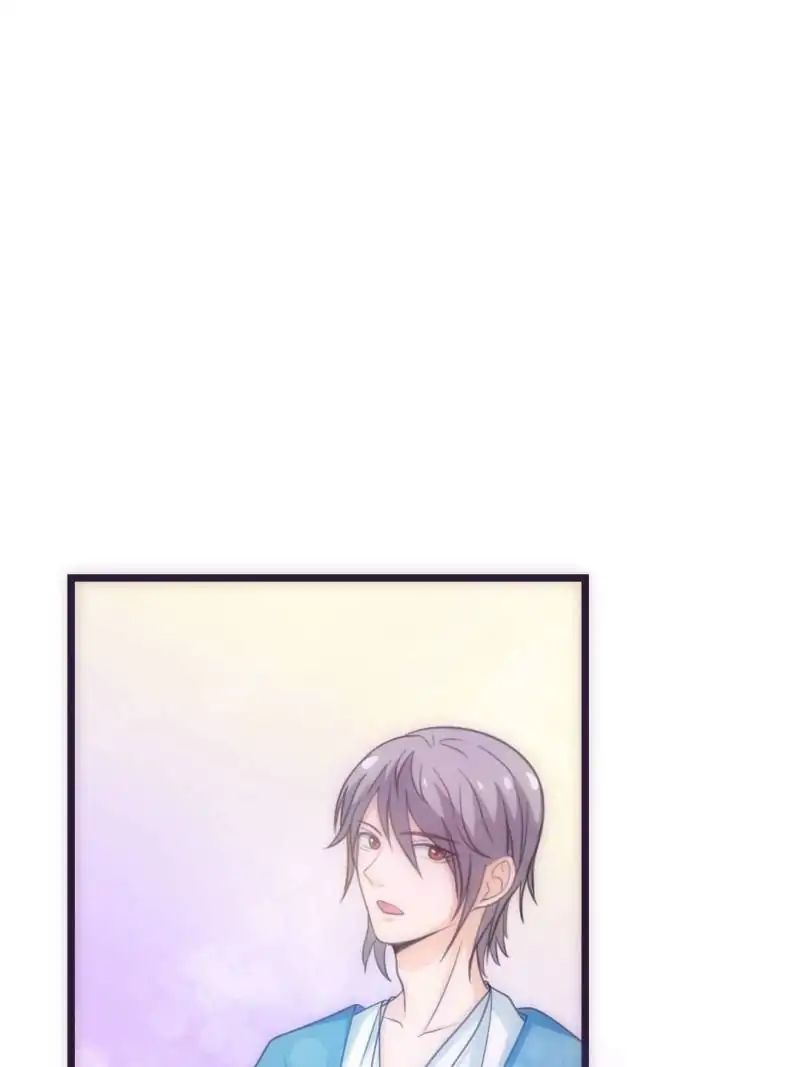 Chapter 31 - Image 36