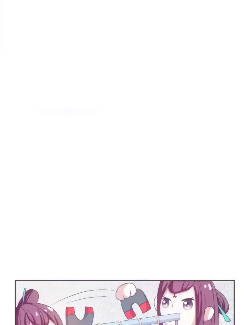 Chapter 32 - Image 19