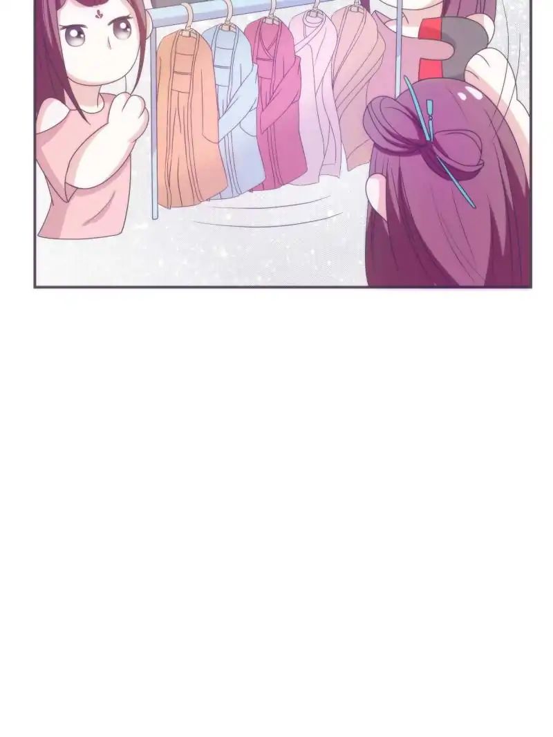 Chapter 32 - Image 20