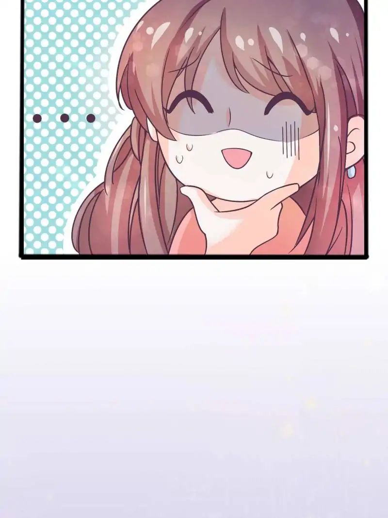 Chapter 33 - Image 12
