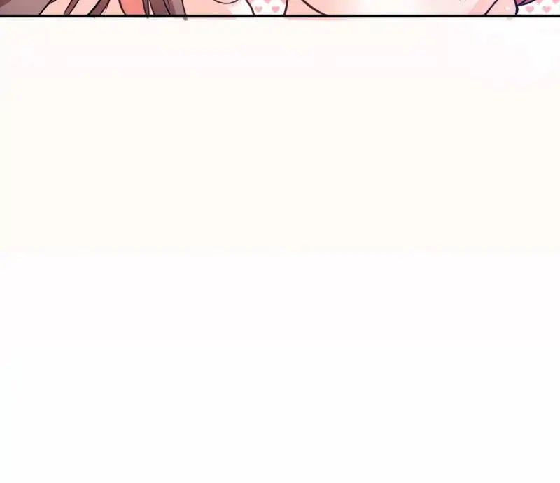 Chapter 33 - Image 22