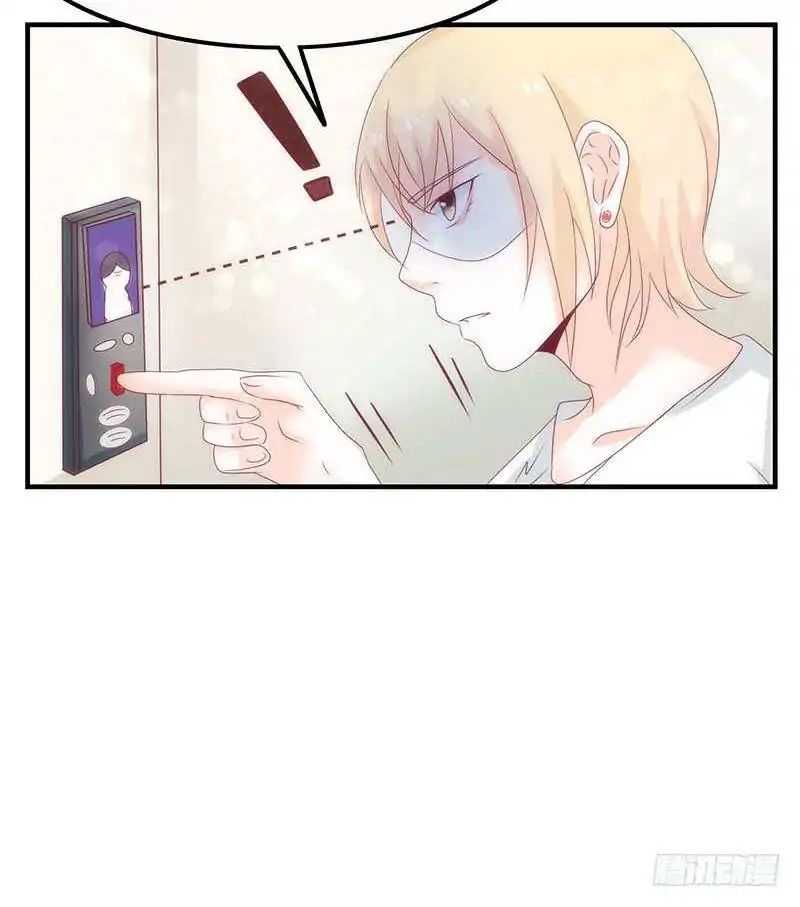 Chapter 34 - Image 54