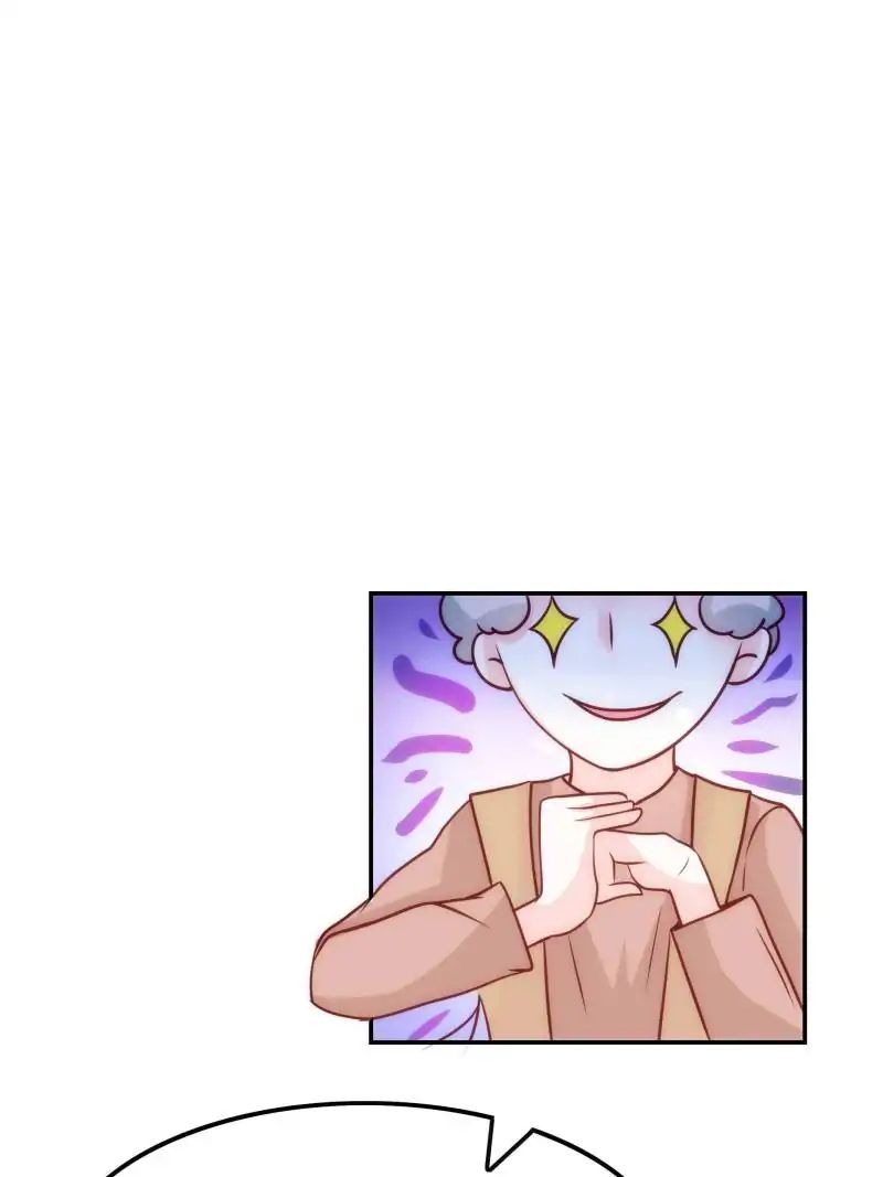 Chapter 34 - Image 6