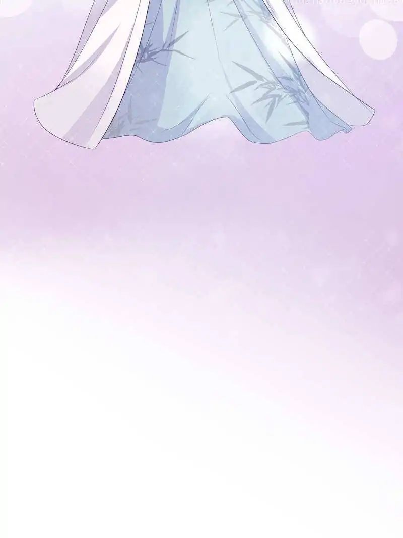 Chapter 37 - Image 32