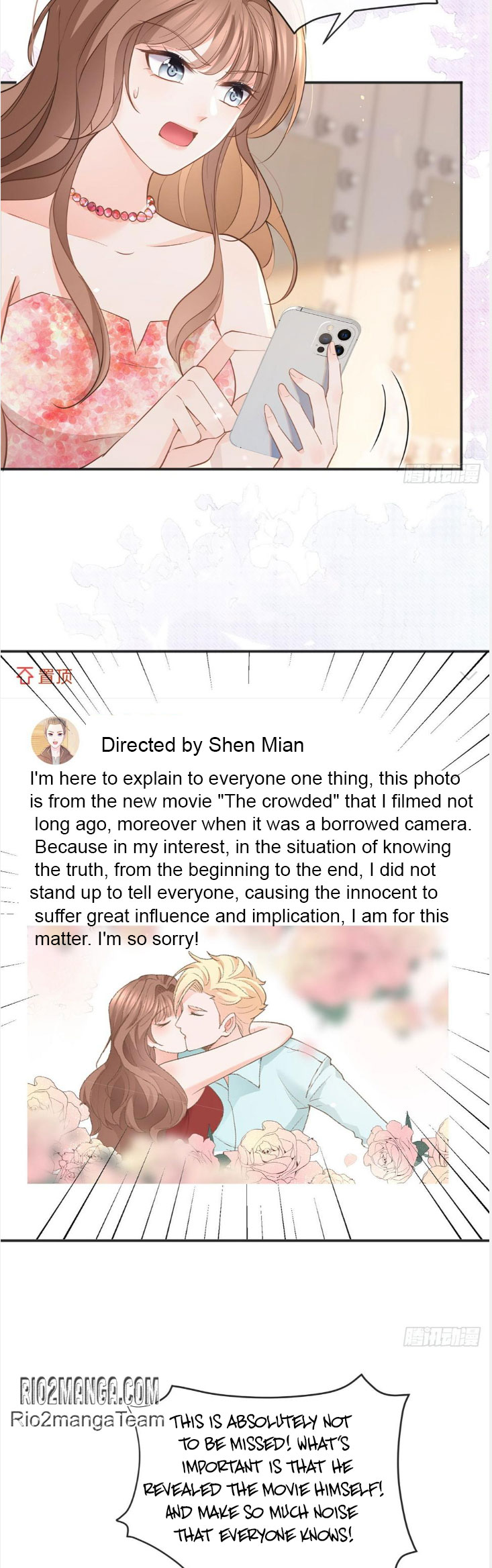 Chapter 374 - Image 15