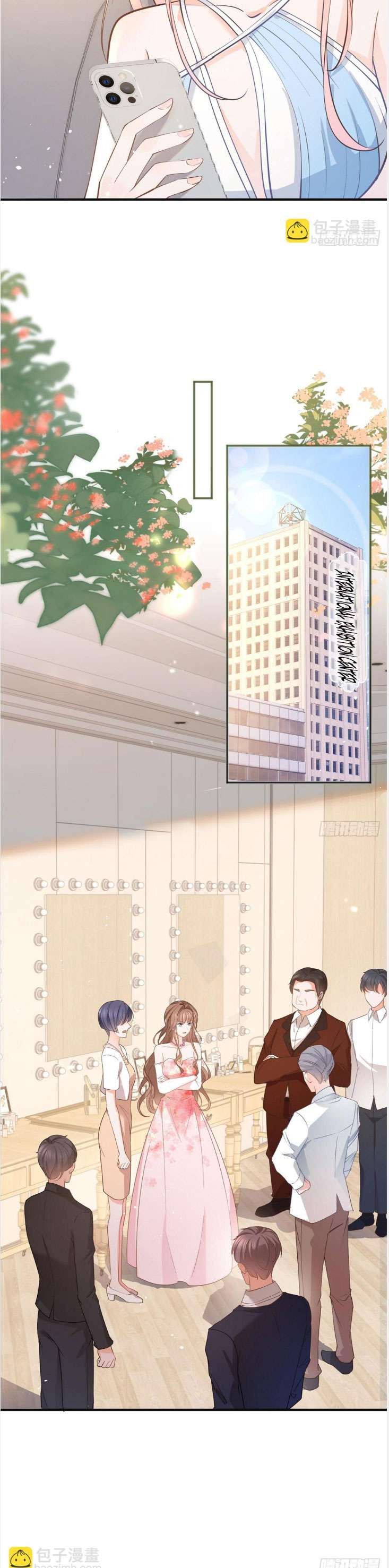 Chapter 397 - Image 6
