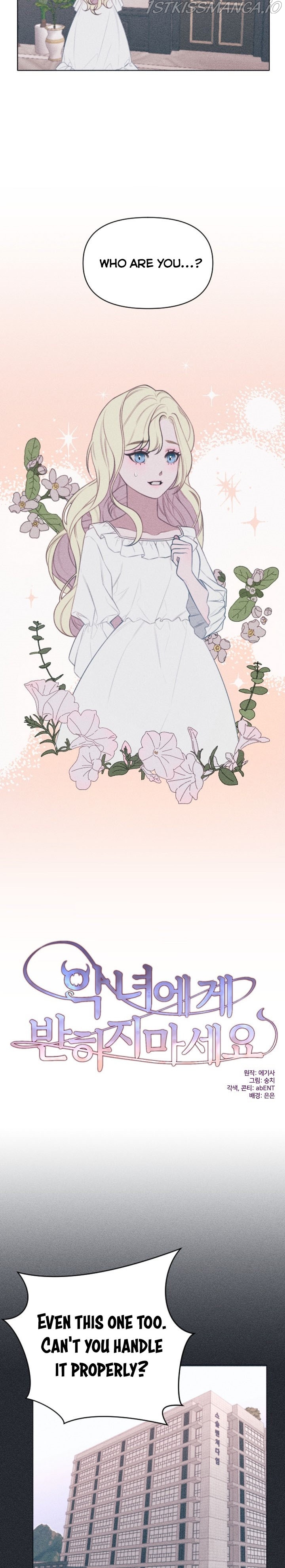Chapter 1 - Image 7