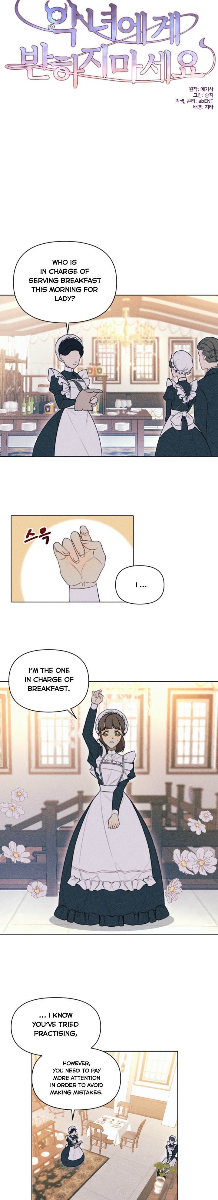 Chapter 2 - Image 6