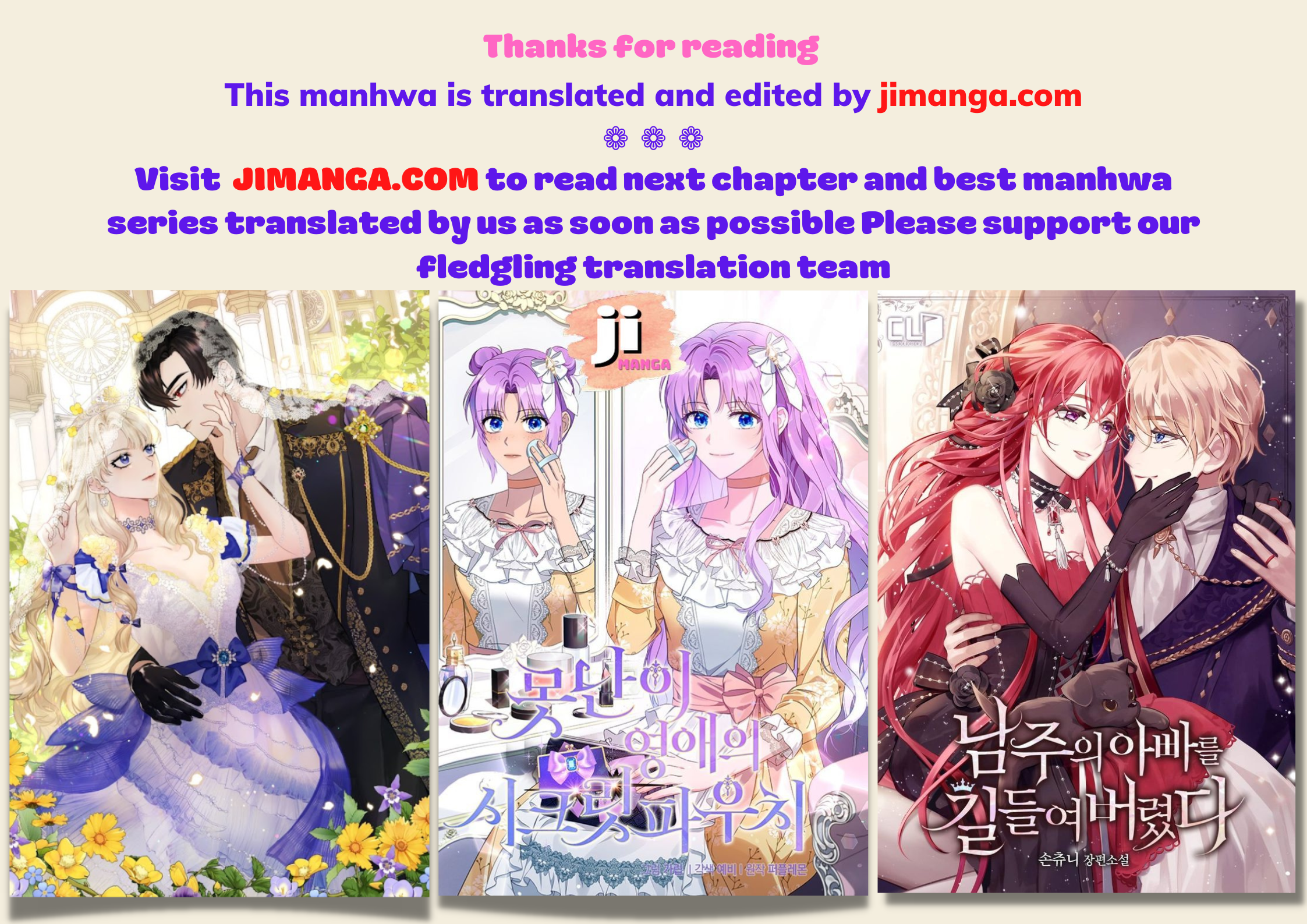Chapter 33 - Image 9