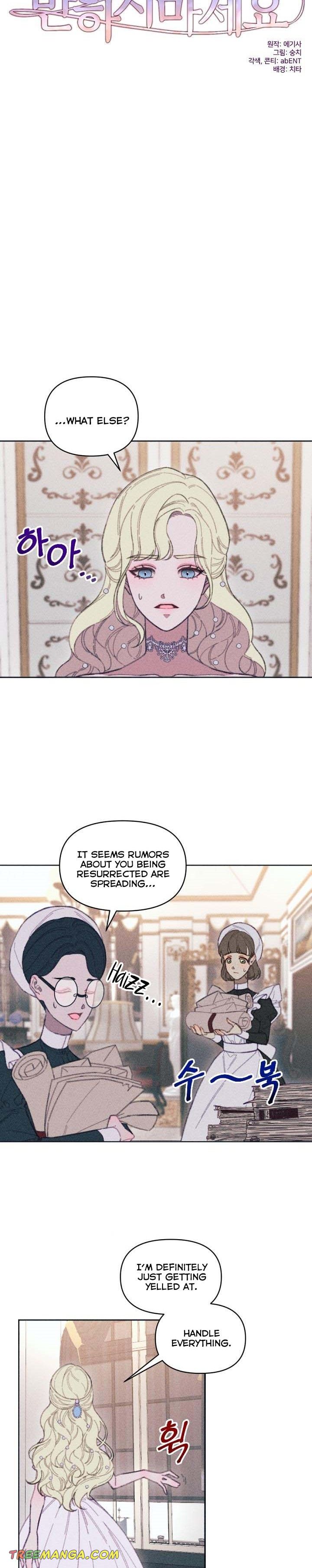 Chapter 6 - Image 5