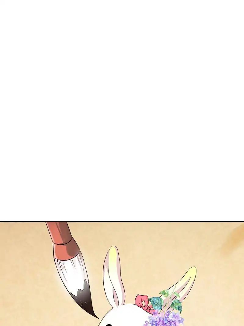 Chapter 17 - Image 11
