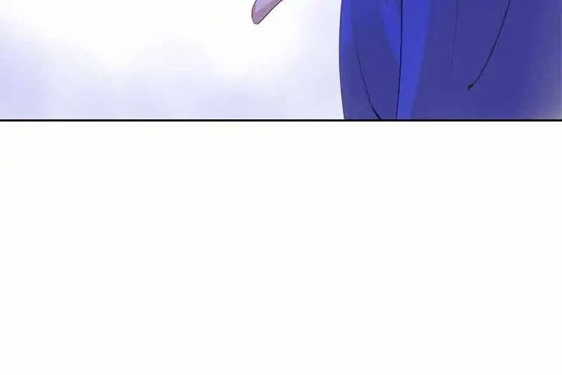 Chapter 17 - Image 20