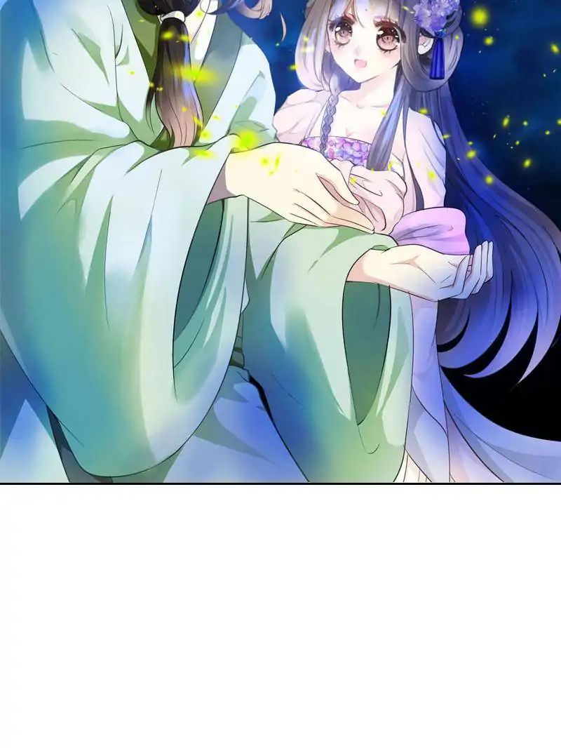 Chapter 17 - Image 3