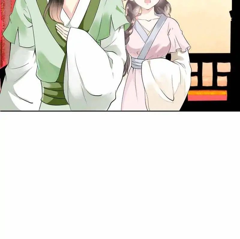 Chapter 17 - Image 36