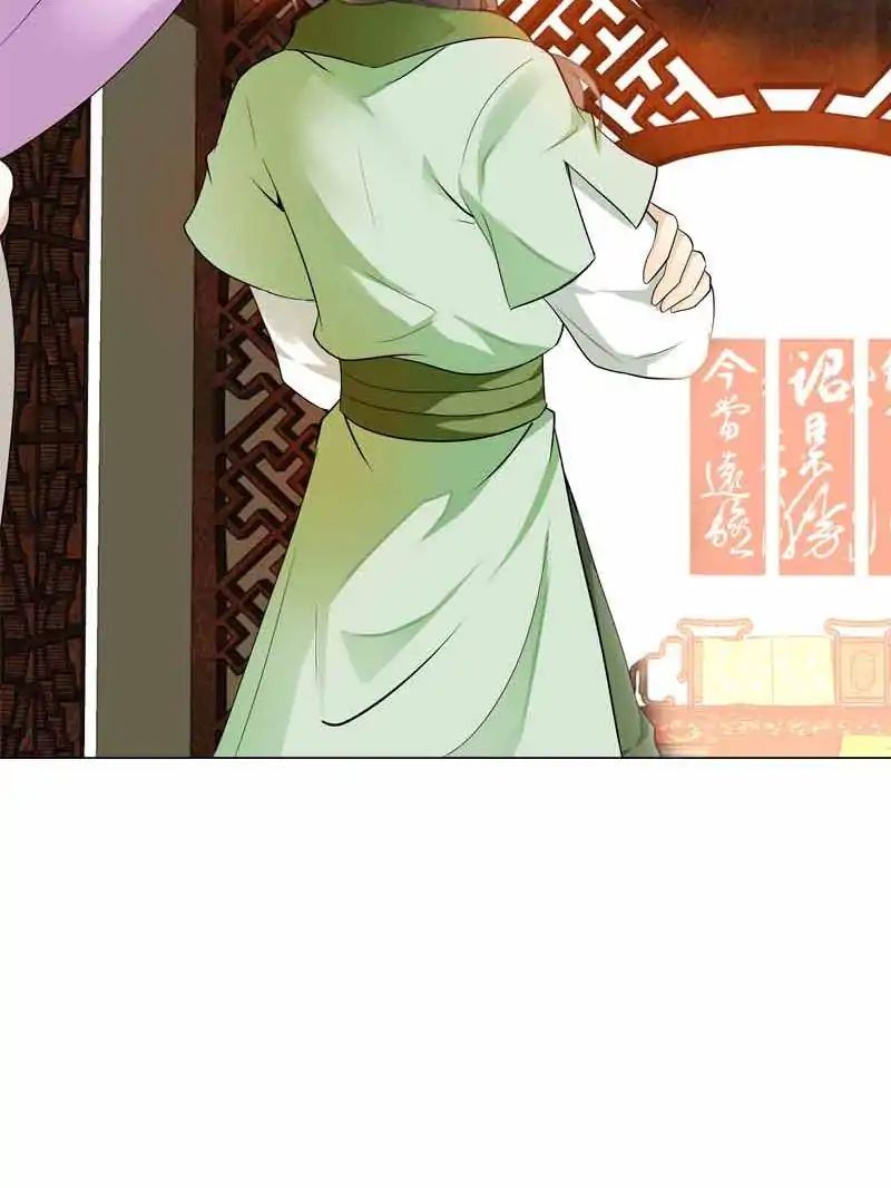 Chapter 18 - Image 48
