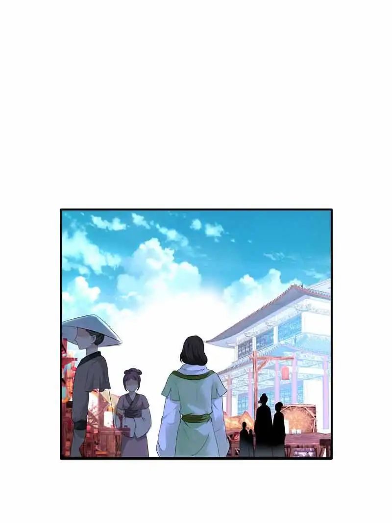 Chapter 19 - Image 28