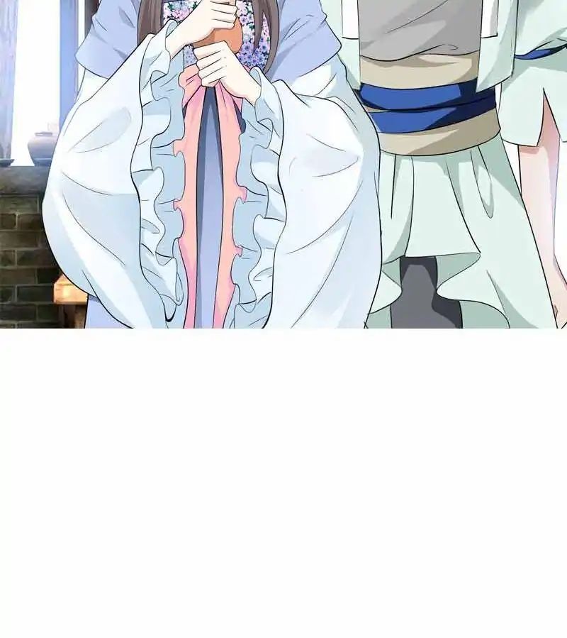 Chapter 19 - Image 31