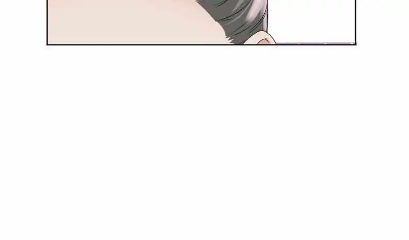 Chapter 20 - Image 13