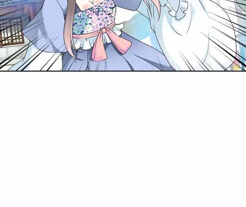 Chapter 20 - Image 31