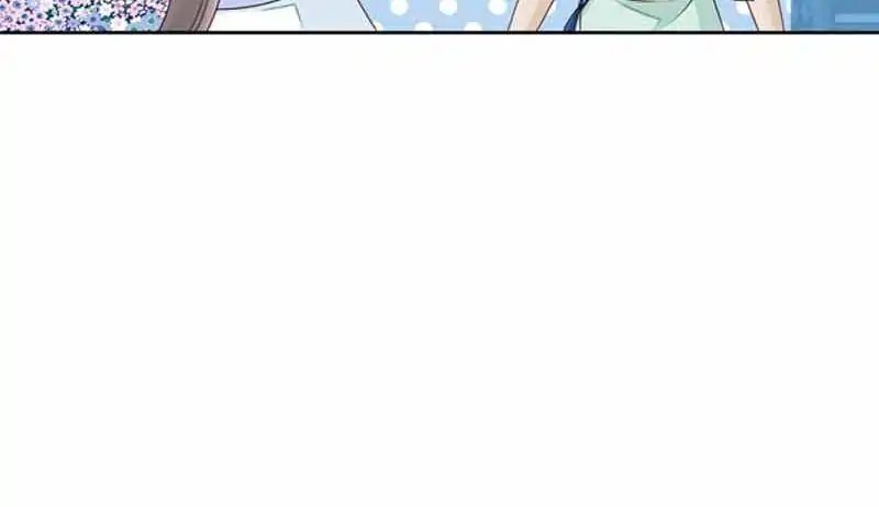 Chapter 20 - Image 47
