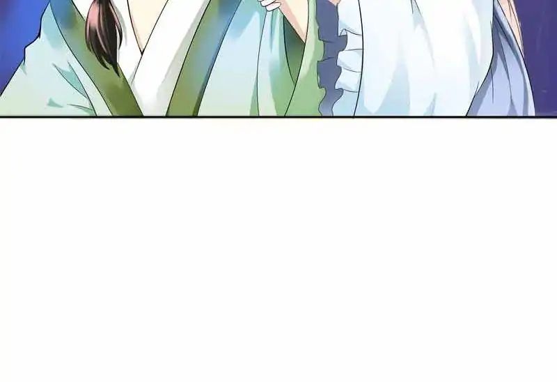Chapter 21 - Image 7