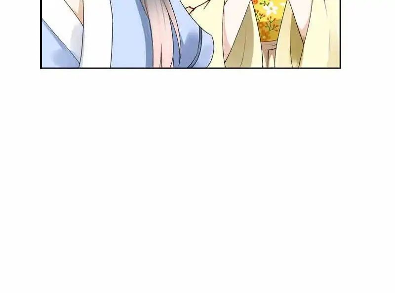 Chapter 22 - Image 34