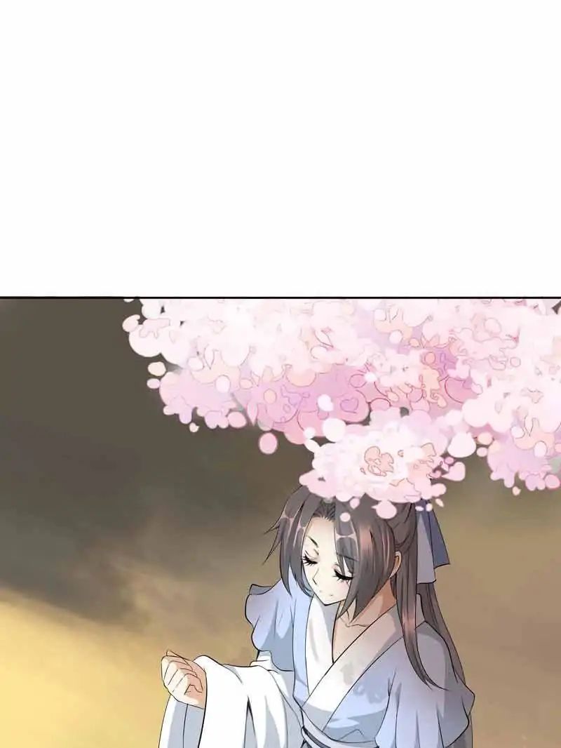 Chapter 22 - Image 44