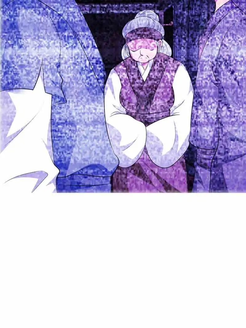 Chapter 23 - Image 27