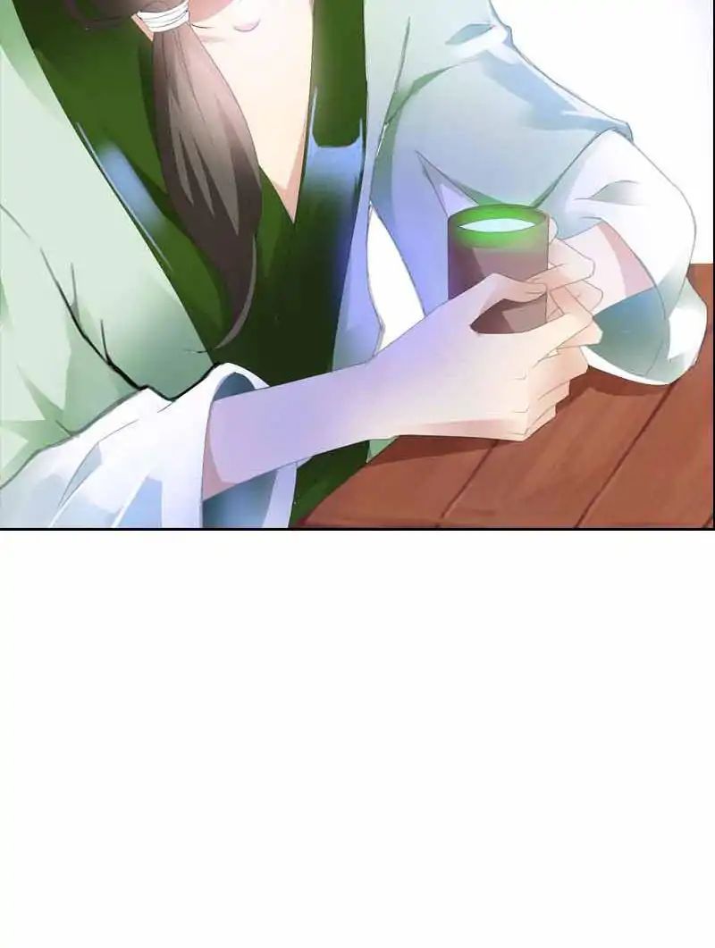 Chapter 23 - Image 37