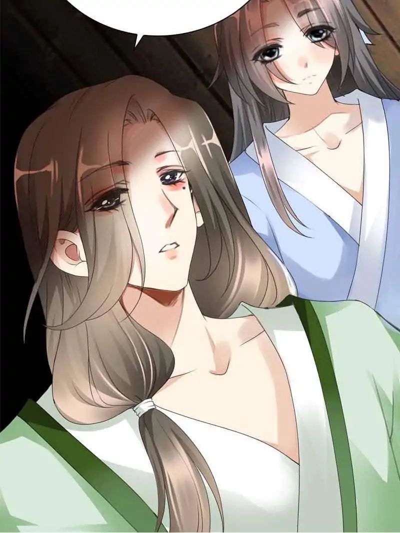 Chapter 23 - Image 45