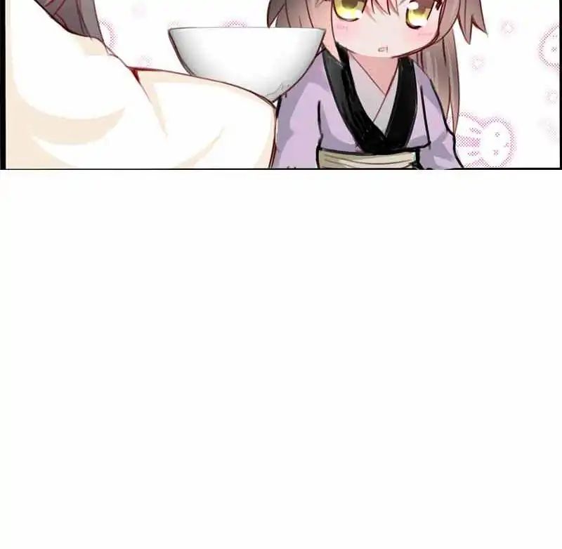 Chapter 25 - Image 59