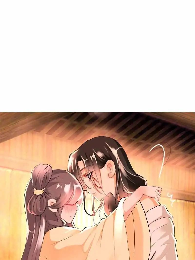 Chapter 25 - Image 7