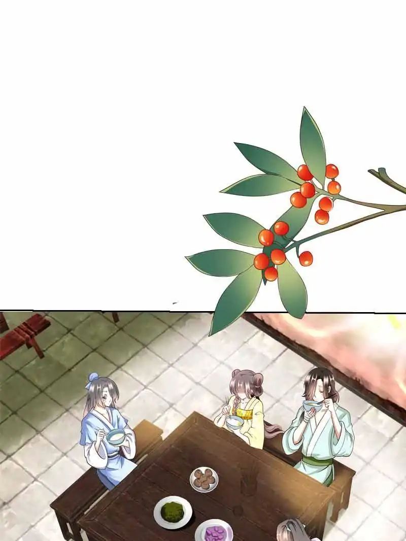 Chapter 26 - Image 4