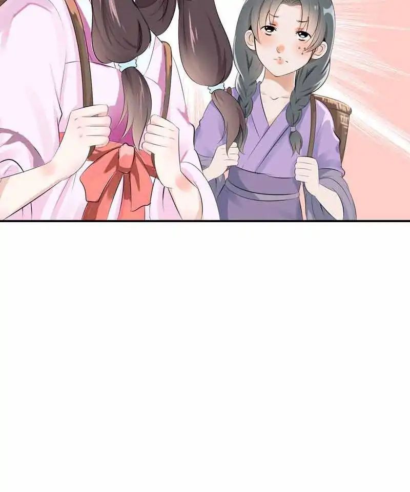 Chapter 33 - Image 20
