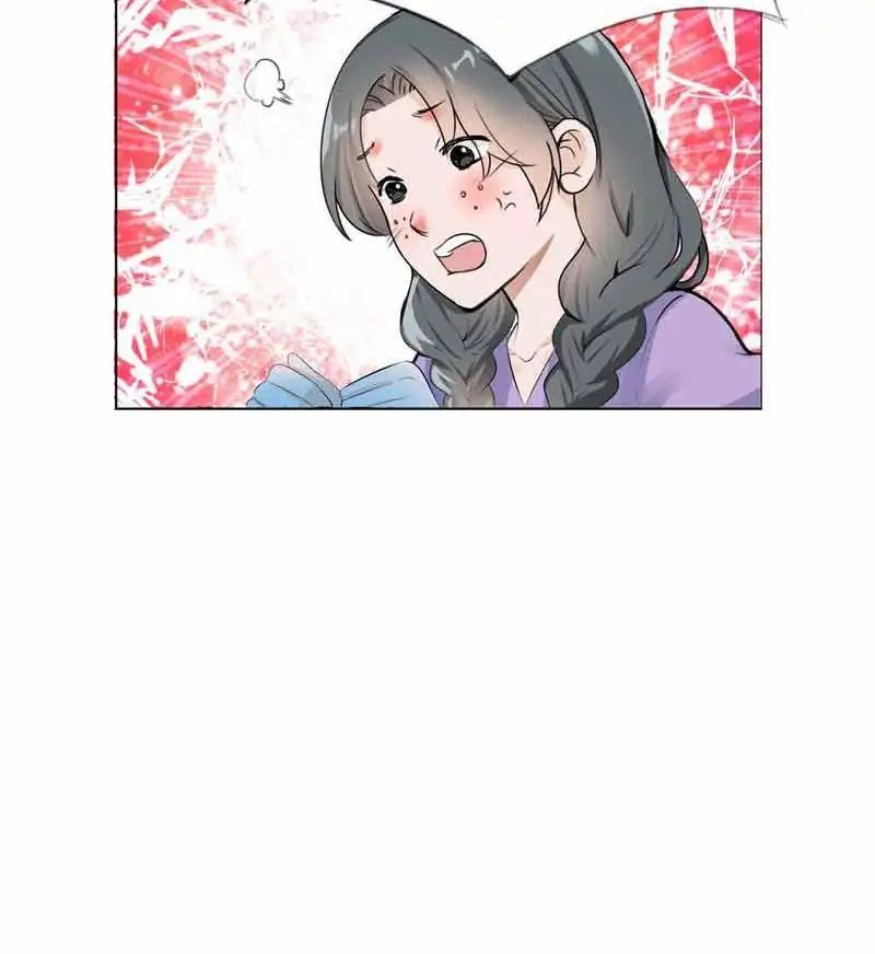 Chapter 33 - Image 22