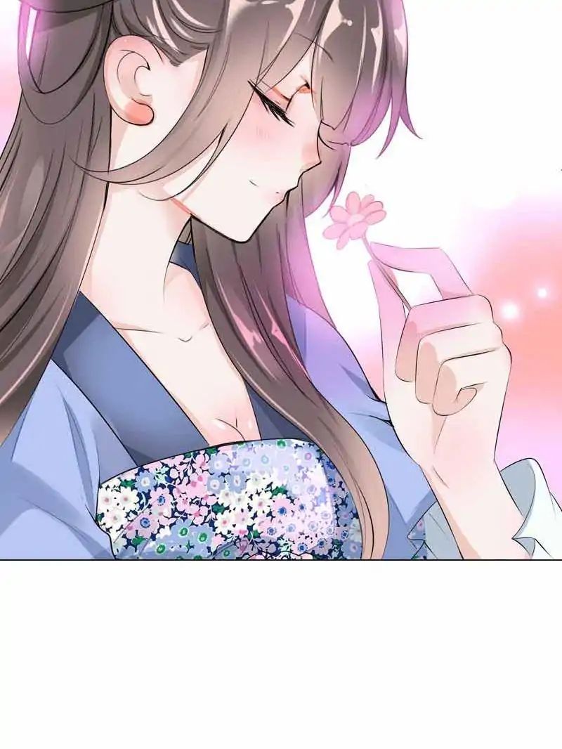 Chapter 33 - Image 3