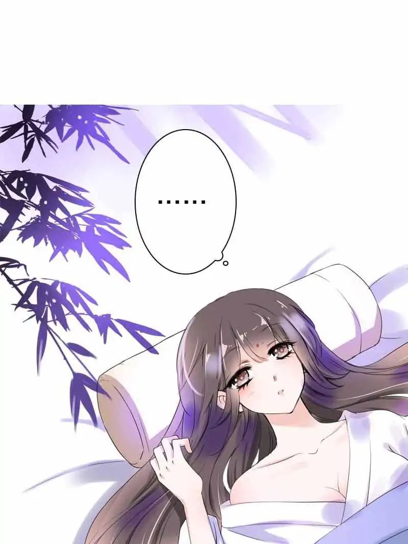 Chapter 34 - Image 35