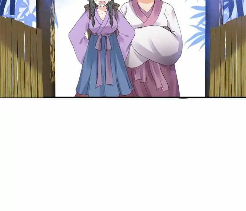 Chapter 34 - Image 75