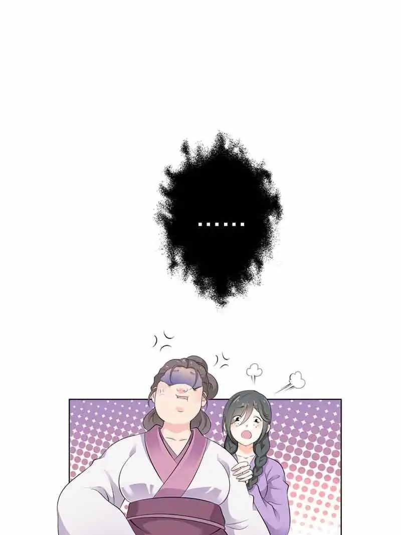 Chapter 35 - Image 16