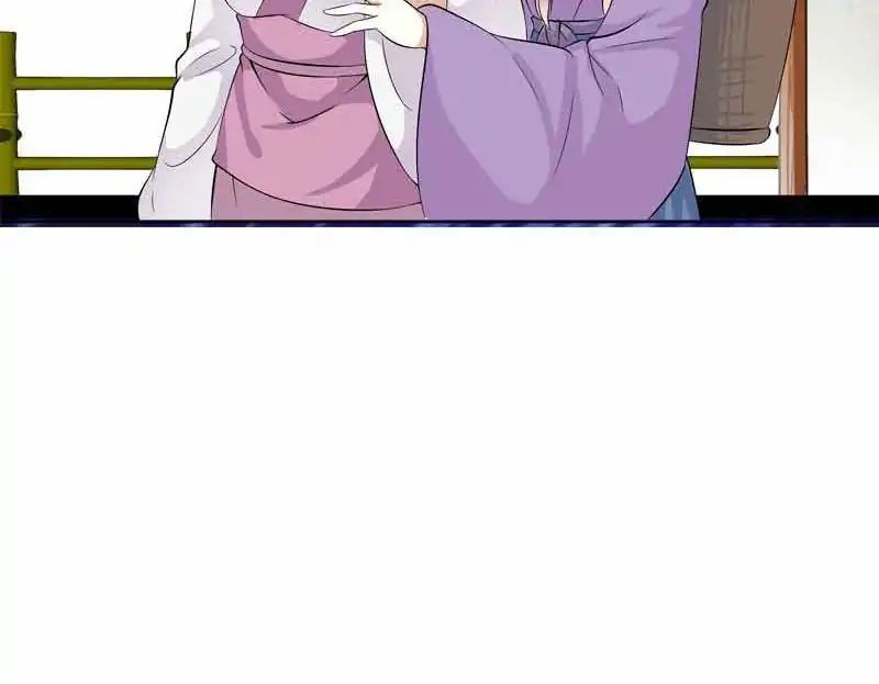 Chapter 35 - Image 31