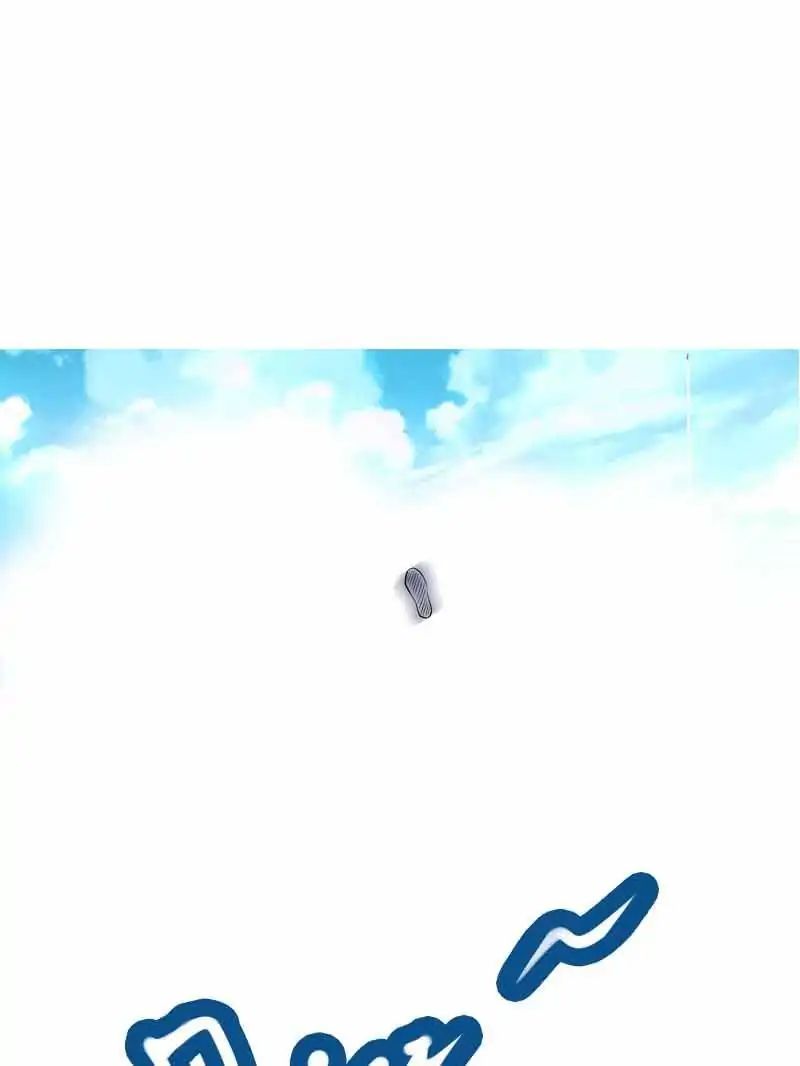 Chapter 35 - Image 36